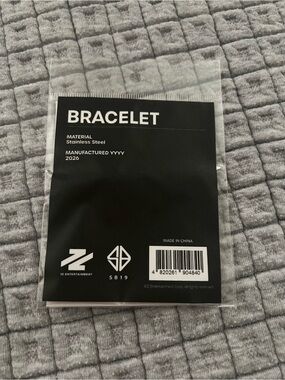 SB19 Wakas At Simula Pop Up Official Merch Bracelet